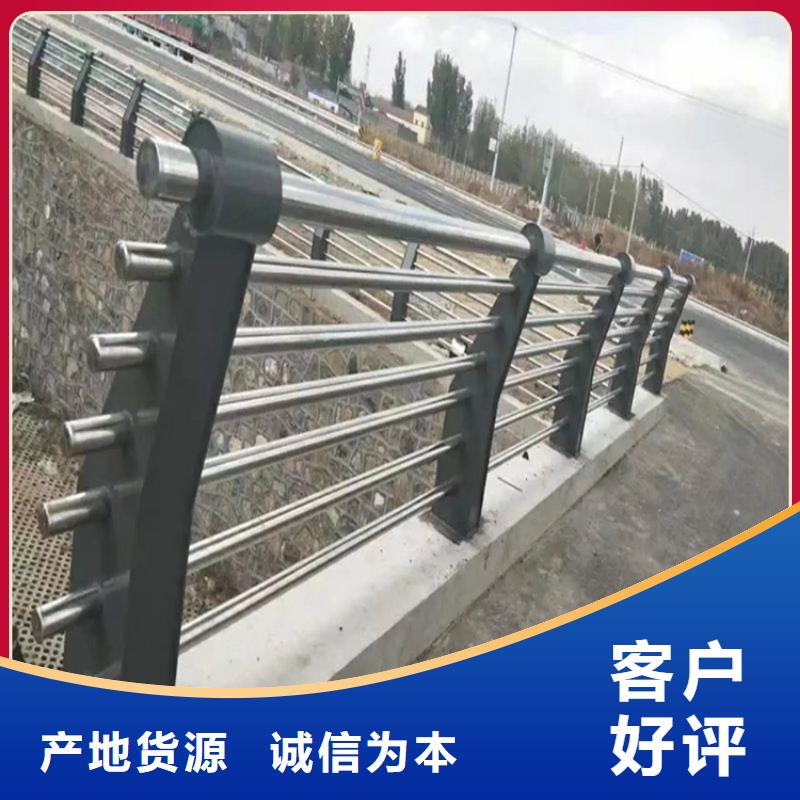 304不锈钢护栏,M型防撞护栏匠心制造