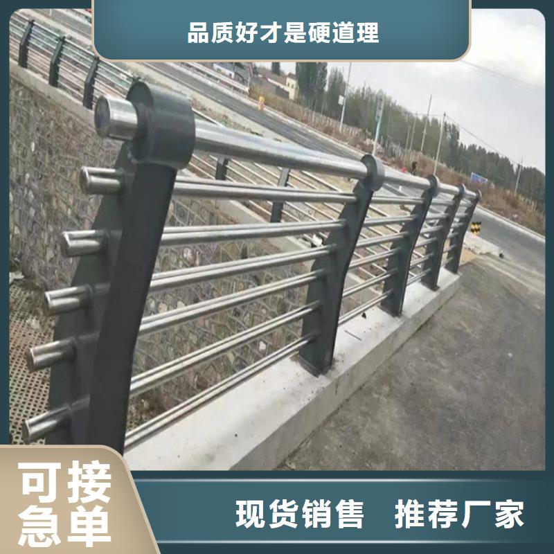 琼结景观钢丝绳护栏厂家政护栏合作单位售后有保障