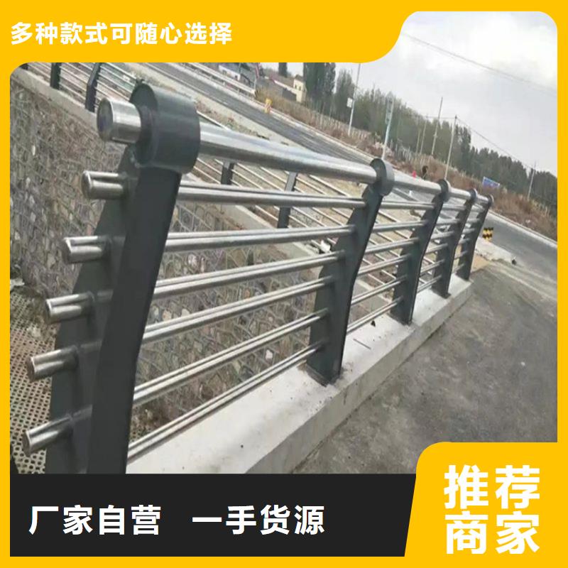 公路景观护栏价格现货供应