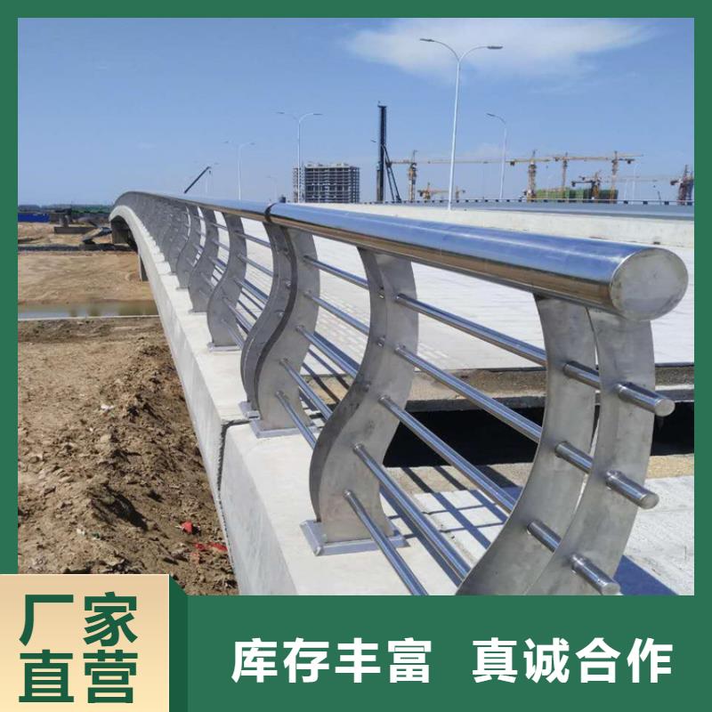 304不锈钢护栏,M型防撞护栏匠心制造