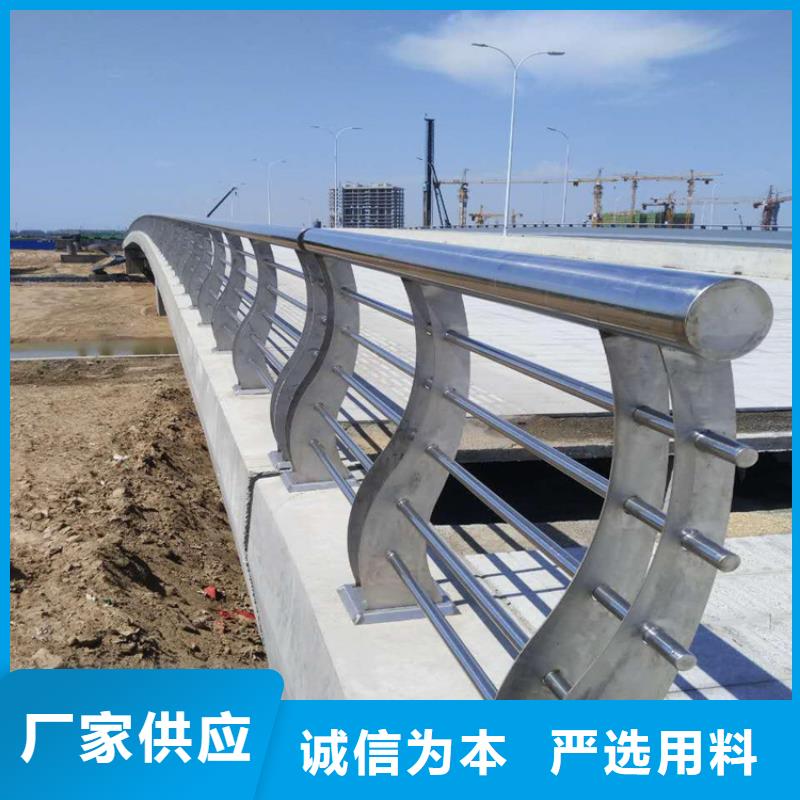 桥梁钢护栏生产厂家