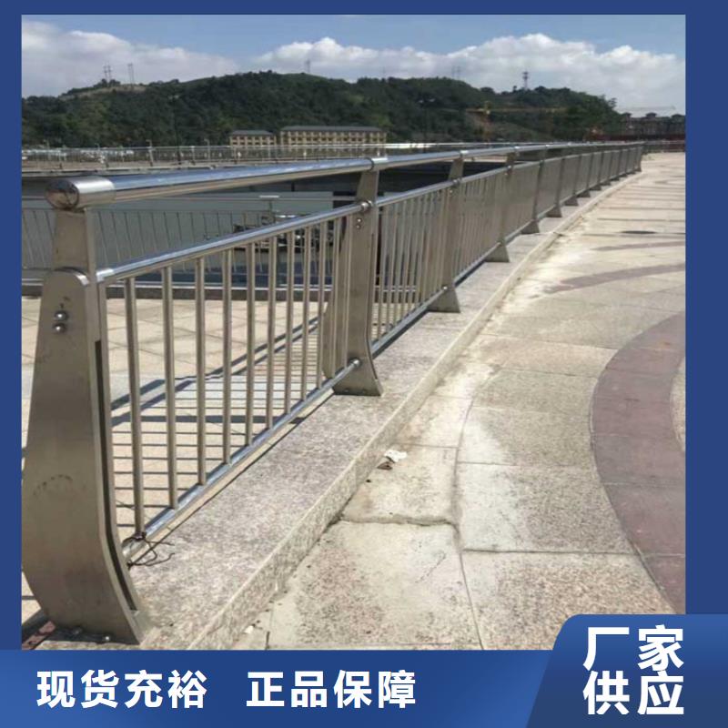 琼结景观钢丝绳护栏厂家政护栏合作单位售后有保障