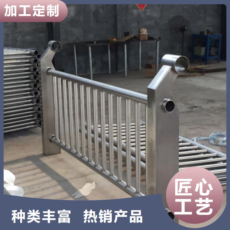 琼山公路桥梁不锈钢栏杆厂家河道防撞铝合金护栏厂家政护栏合作单位售后有保障