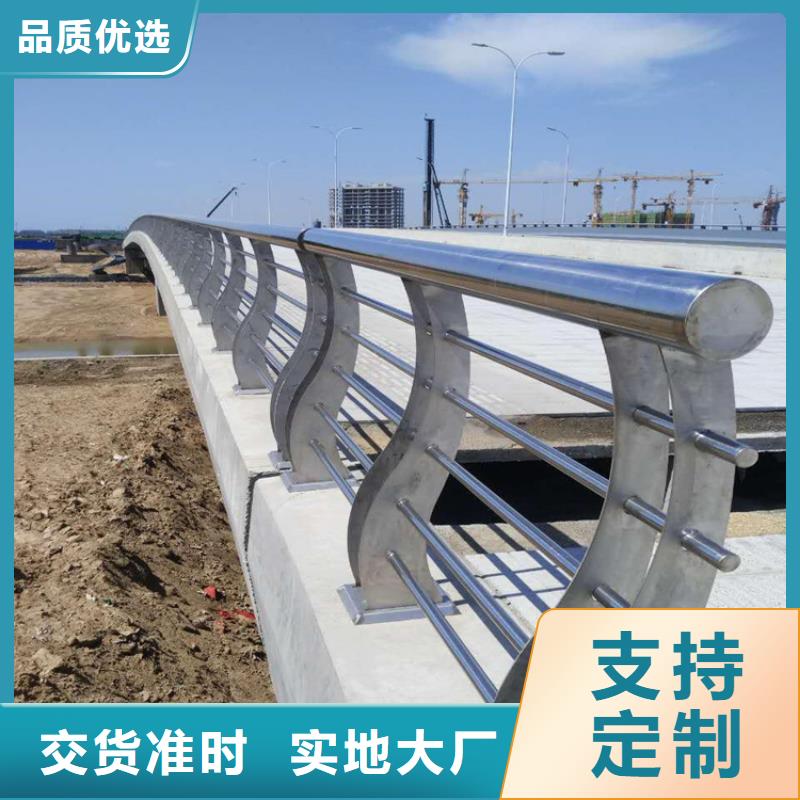 公路景观护栏价格现货供应