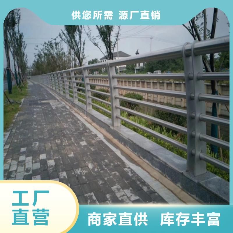 304不锈钢护栏【LED灯光护栏】丰富的行业经验