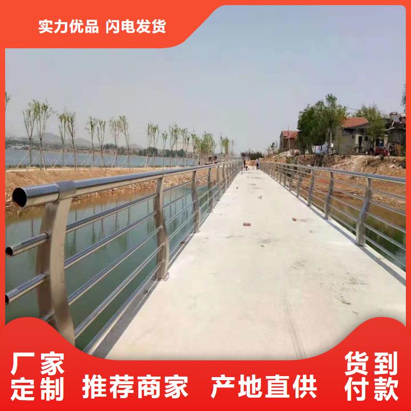 琼结景观钢丝绳护栏厂家政护栏合作单位售后有保障