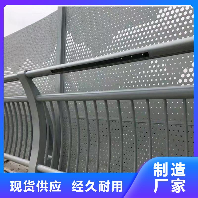 桥梁防撞护栏不锈钢复合管优势