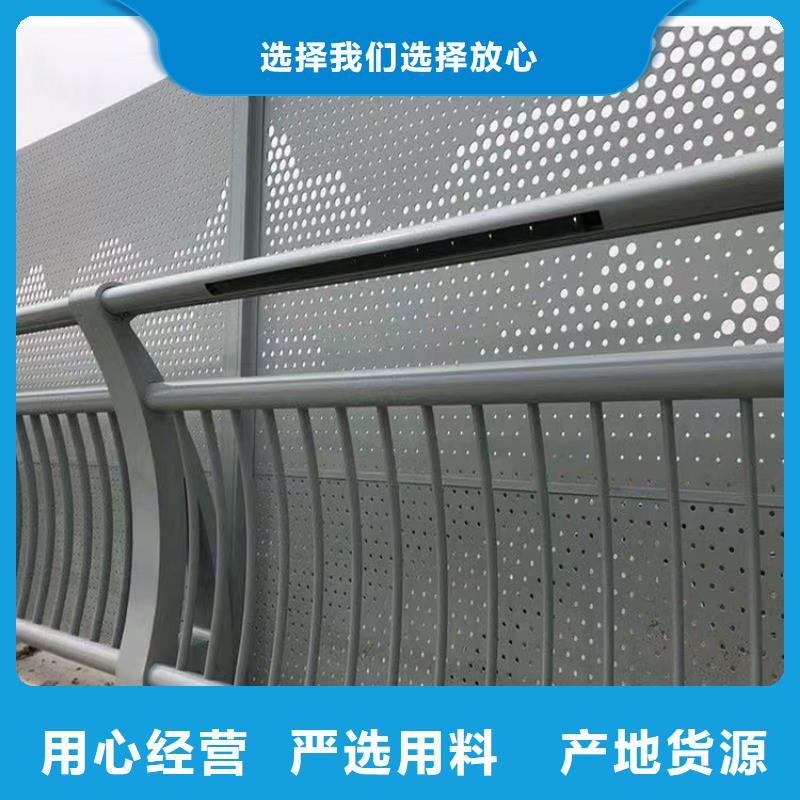 桥梁防撞护栏,桥梁河道护栏厂家有口皆碑