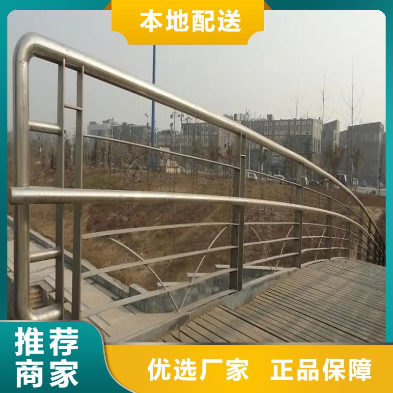 桥梁防撞护栏,桥梁河道护栏厂家有口皆碑