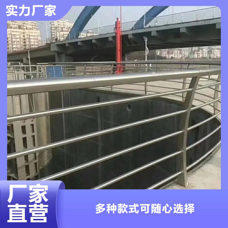 【桥梁防撞护栏】_[不锈钢景观护栏]货品齐全