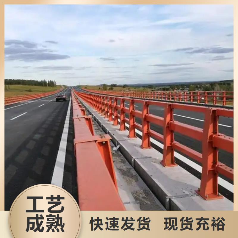 【桥梁防撞护栏镀锌管景观护栏款式新颖】
