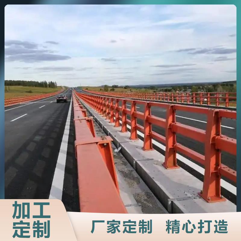 桥梁防撞护栏【不锈钢灯光护栏】质量无忧
