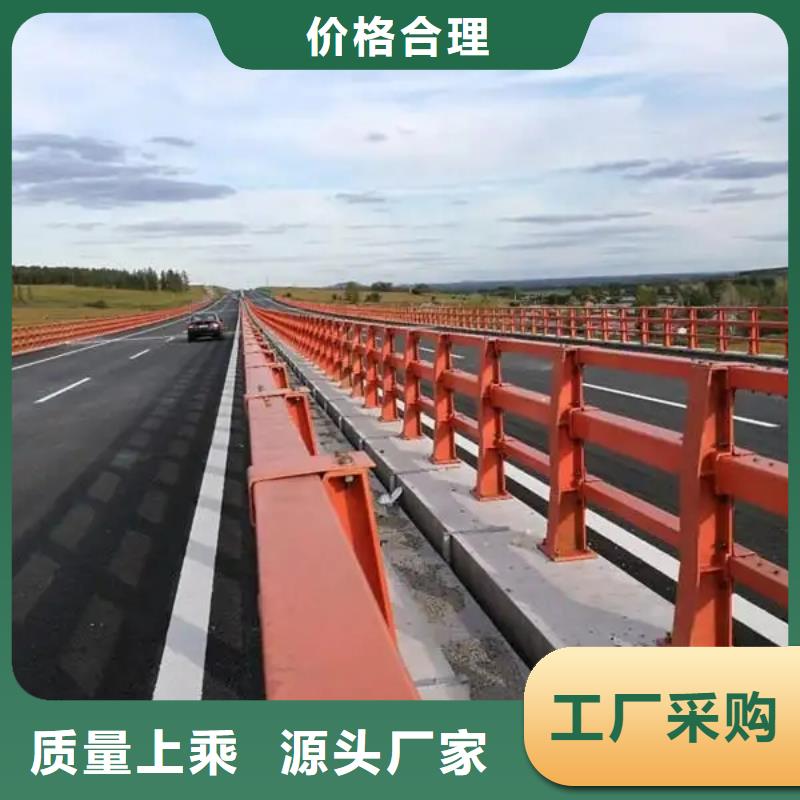 
公路景观护栏价格支持定制