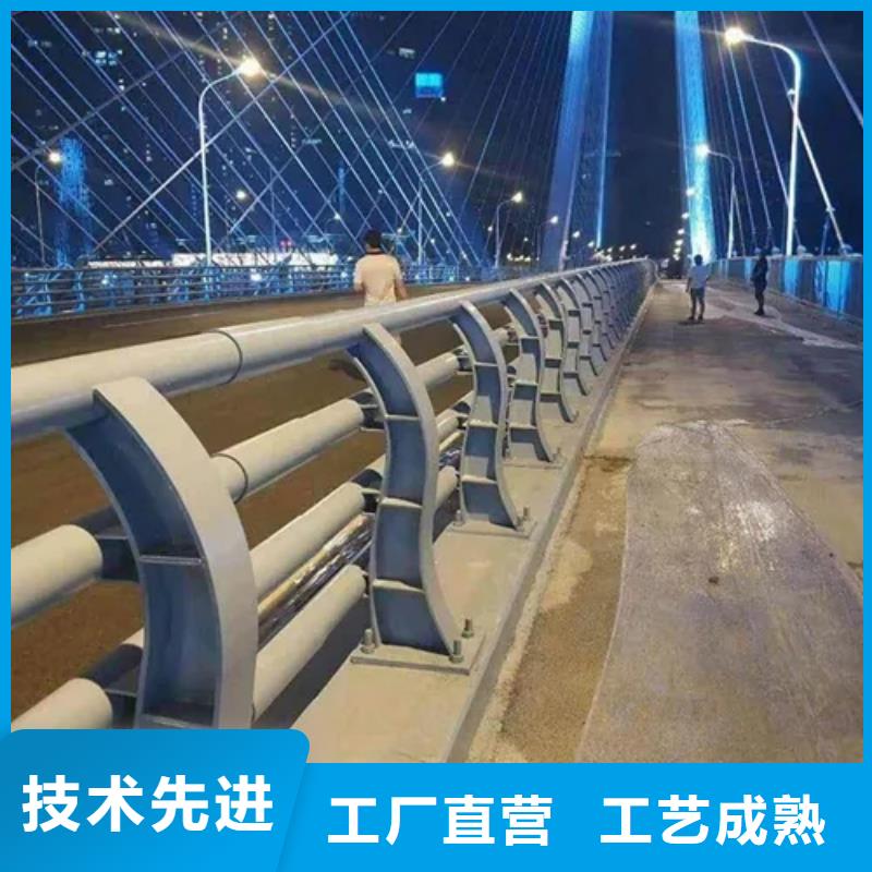 桥梁防撞护栏不锈钢复合管护栏实力派厂家