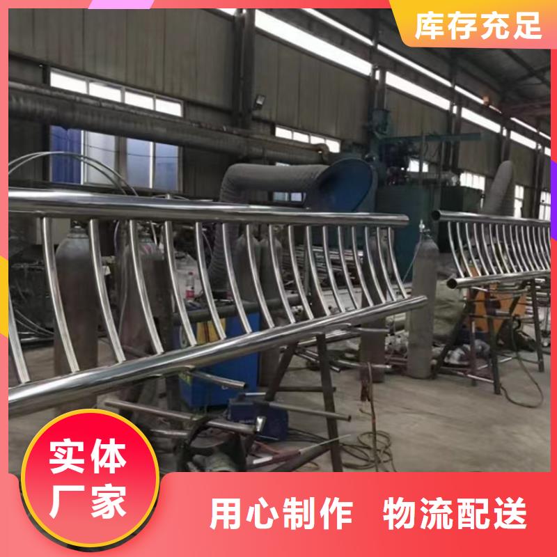 桥梁防撞护栏国道抗冲击围栏价格透明