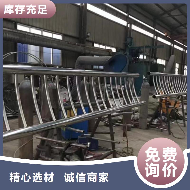 桥梁防撞护栏不锈钢复合管优势