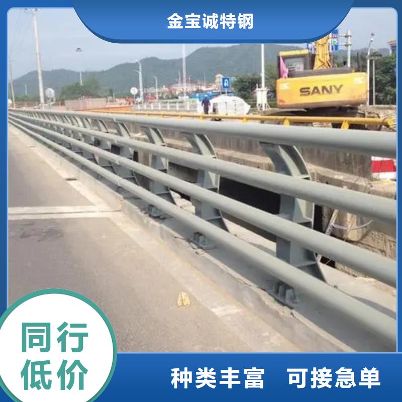 
公路景观护栏价格支持定制