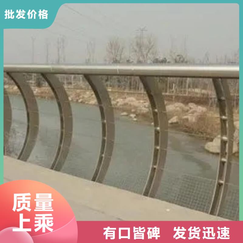 桥梁防撞护栏不锈钢复合管品质保证实力见证