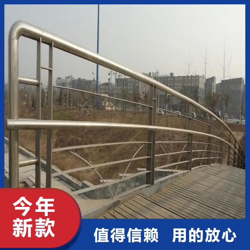 桥梁防撞护栏【不锈钢灯光护栏】质量无忧