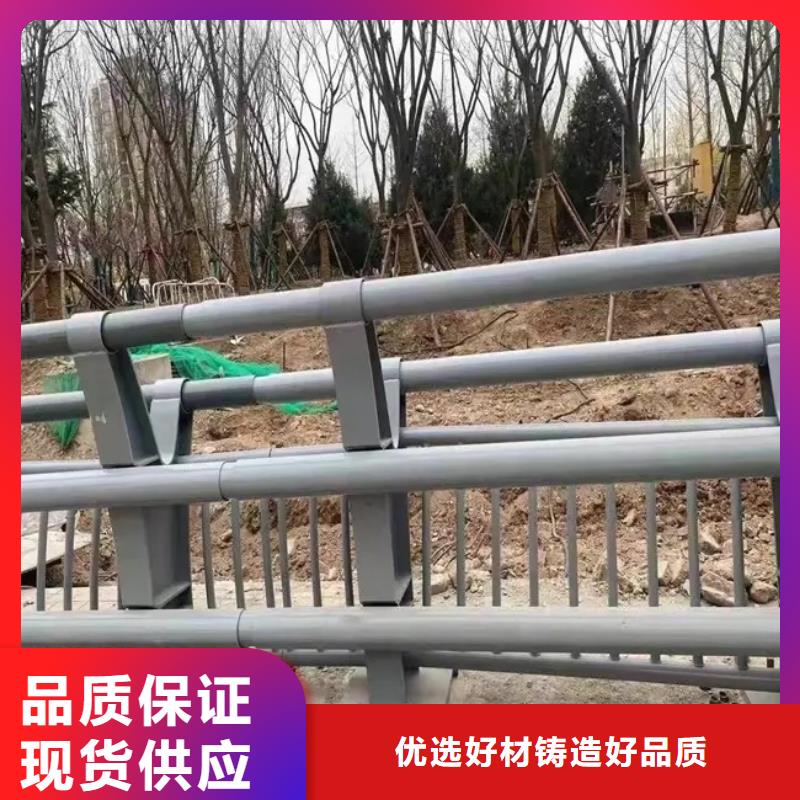 桥梁防撞护栏-不锈钢立柱品质无所畏惧