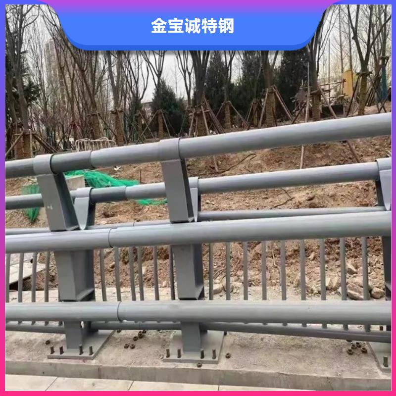 桥梁防撞护栏大量现货供应