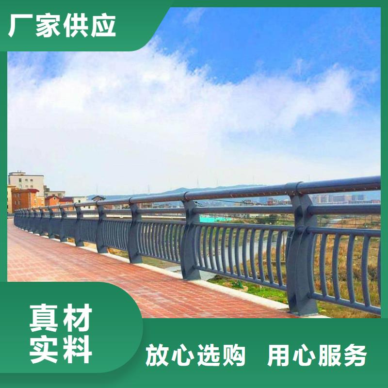 桥梁防撞护栏防护栏厂家直销值得选择