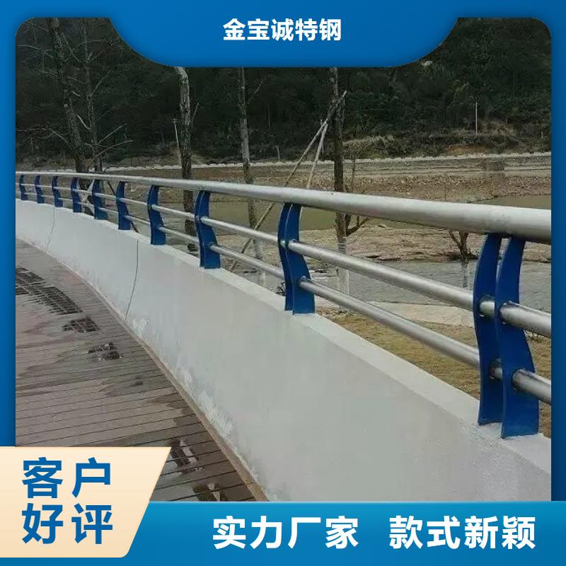 桥梁防撞护栏,热镀锌立柱客户信赖的厂家