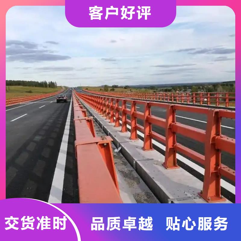 桥梁防撞护栏_城市景观防护栏用途广泛