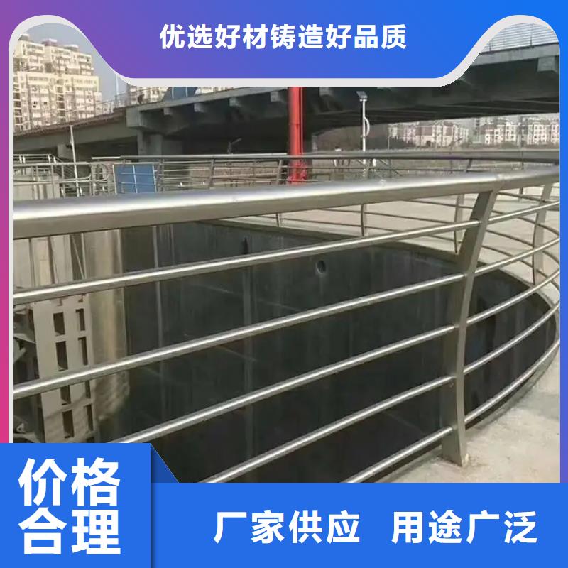 楼区桥梁护栏定制厂家直供厂家