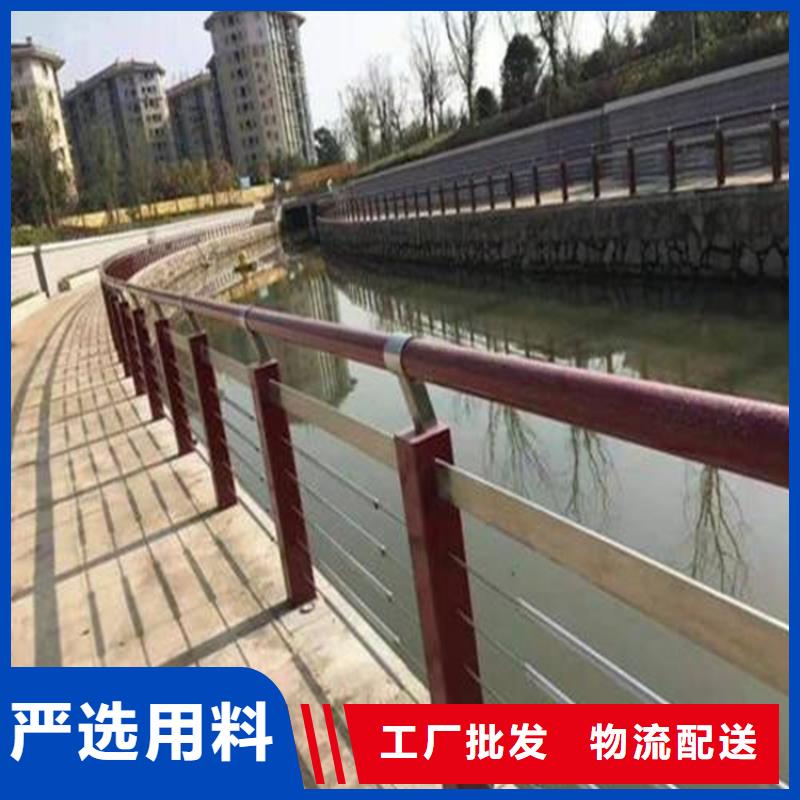 桥梁防撞护栏不锈钢复合管品质保证实力见证