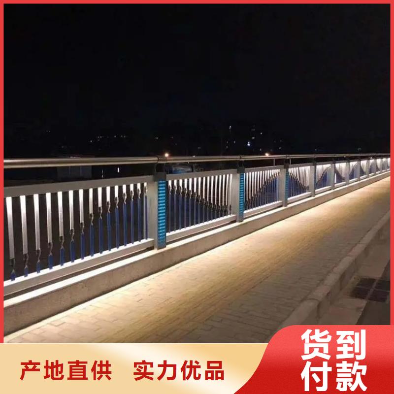 桥梁防撞护栏不锈钢复合管护栏实力派厂家