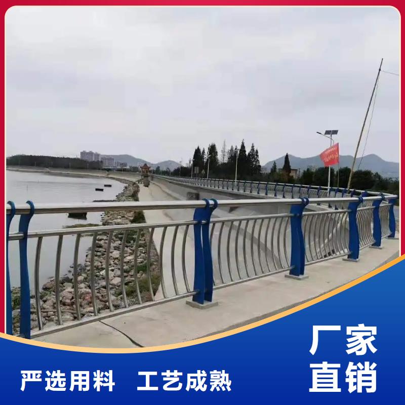 桥梁防撞护栏大量现货供应