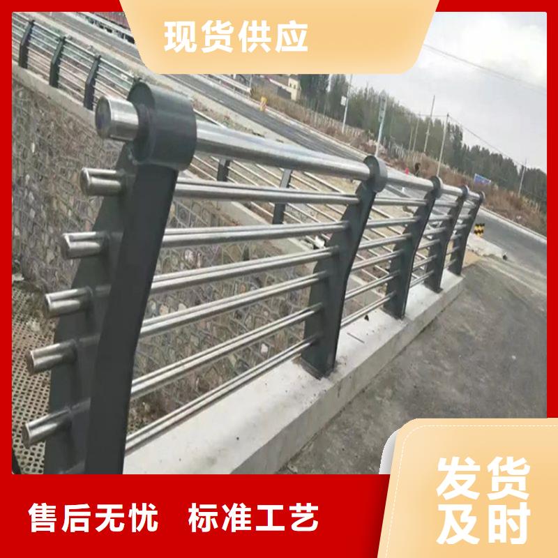 【桥梁防撞护栏】镀锌波形护栏可放心采购