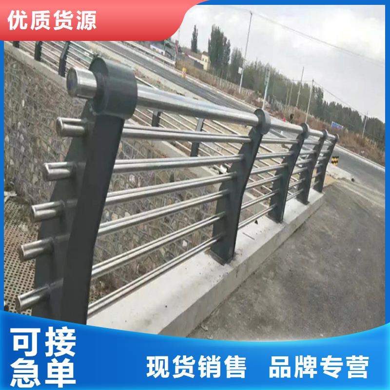 桥梁防撞护栏桥梁护栏当地货源