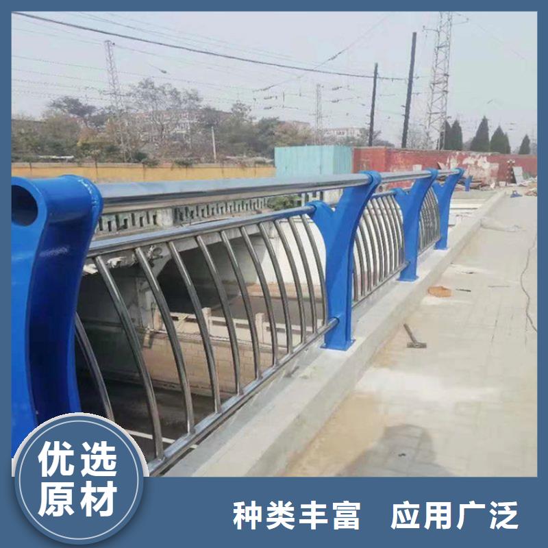 【桥梁防撞护栏_不锈钢立柱厂家自营】