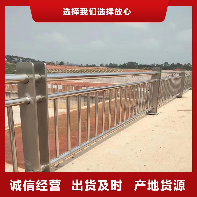 【桥梁防撞护栏】镀锌波形护栏可放心采购