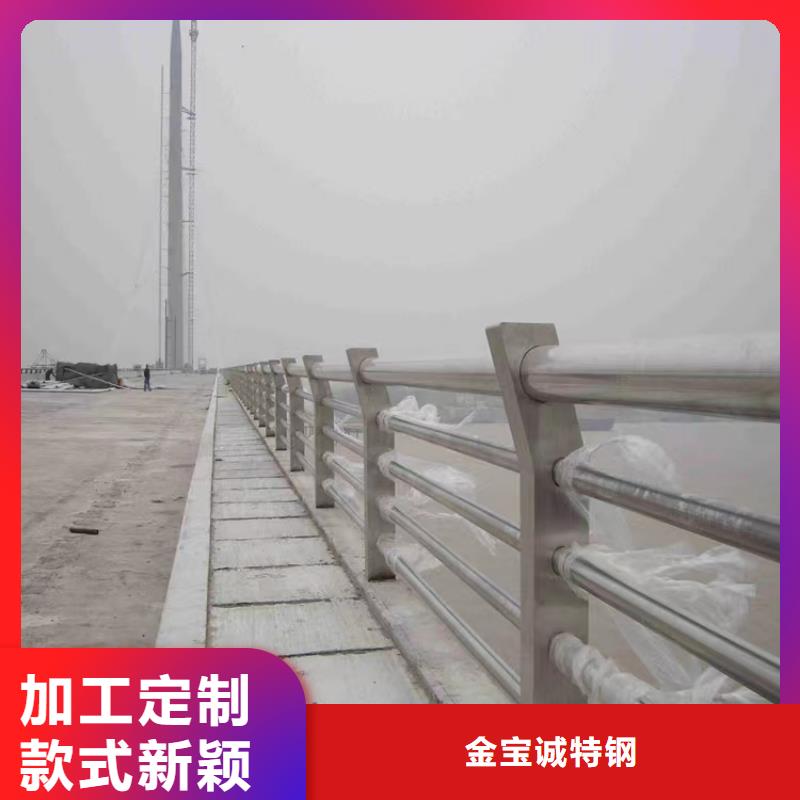 桥梁防撞护栏304不锈钢复合管价格透明