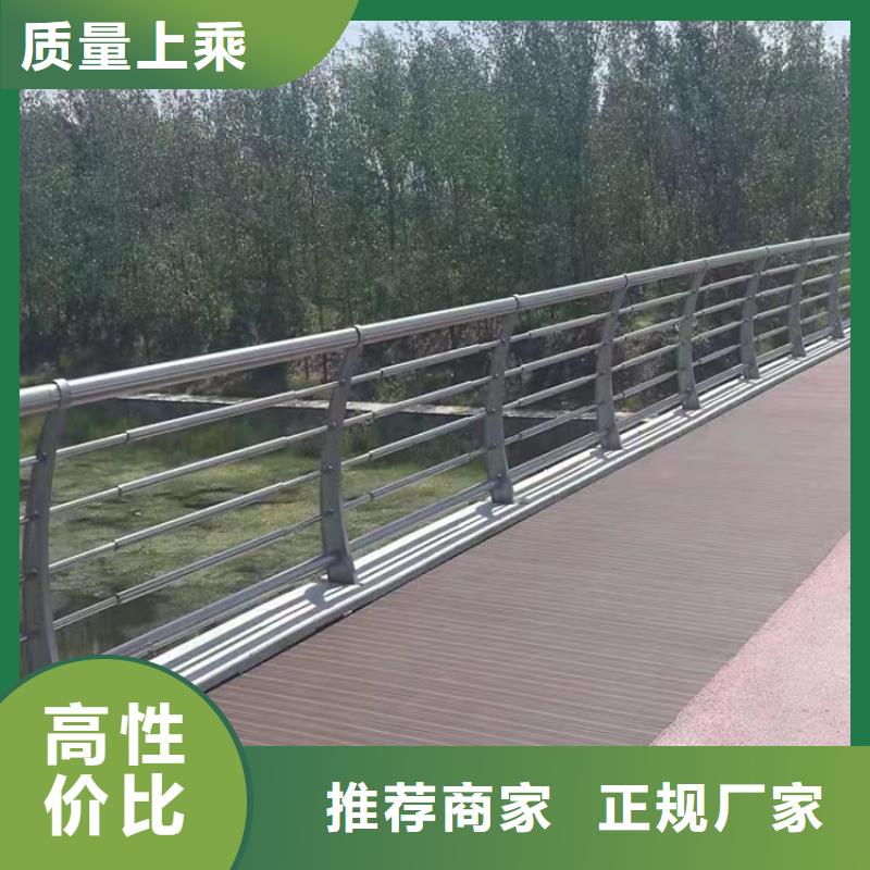 桥梁防撞护栏【桥梁护栏】批发供应