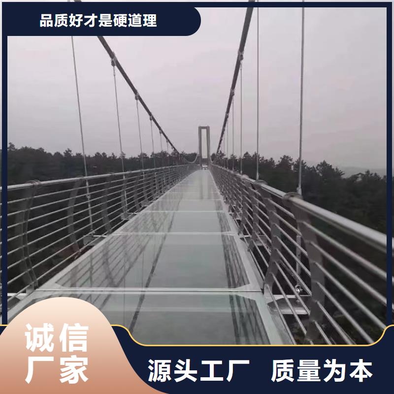 桥梁防撞护栏不锈钢复合管护栏实力派厂家