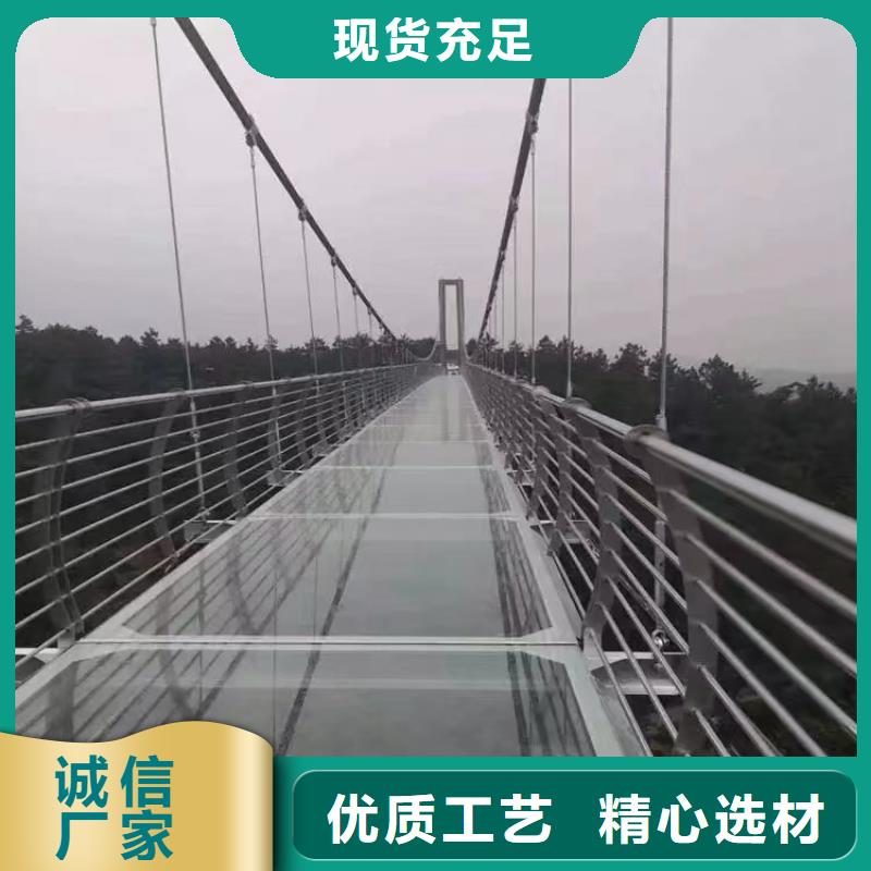 桥梁防撞护栏_【不锈钢复合管护栏】物流配货上门