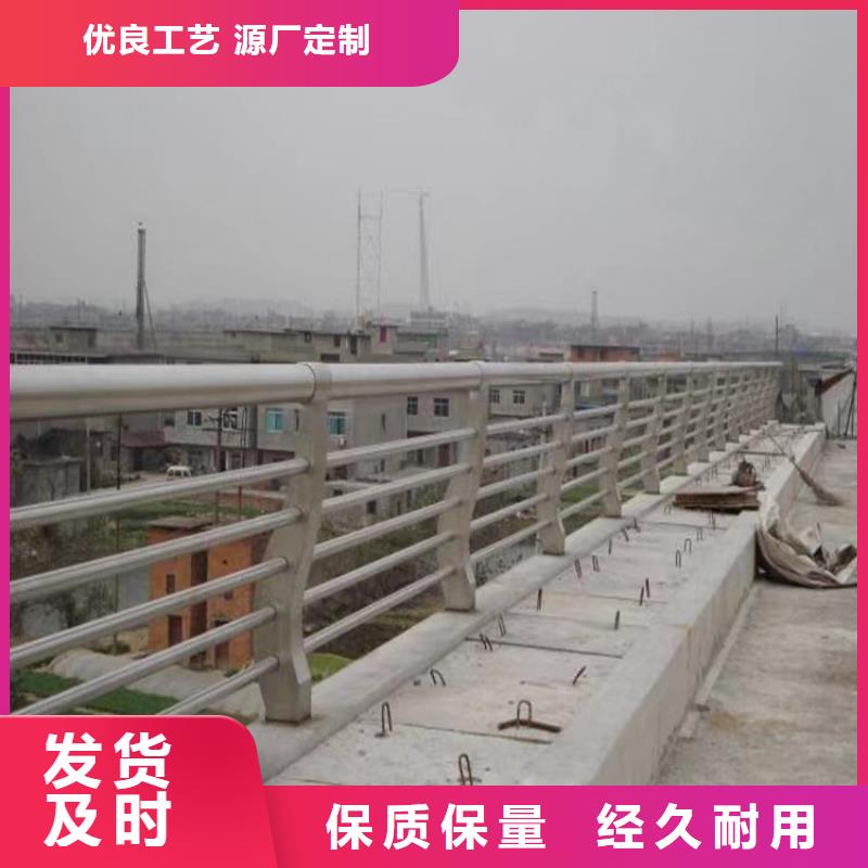 
不锈钢护栏厂家
为您服务