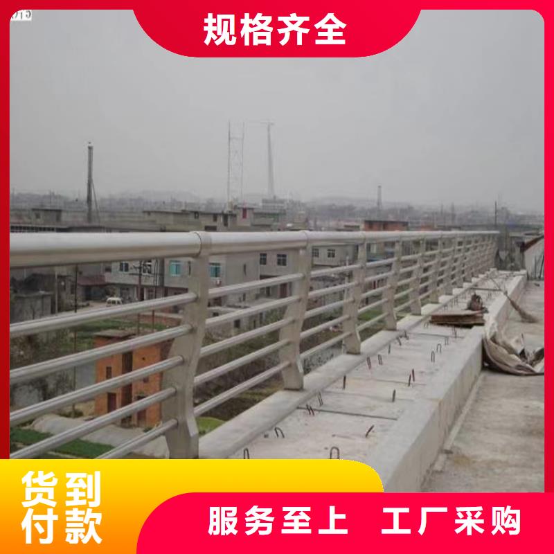 【桥梁防撞护栏-镀锌波形护栏可零售可批发】