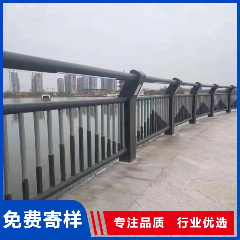 桥梁防撞护栏【桥梁护栏】批发供应