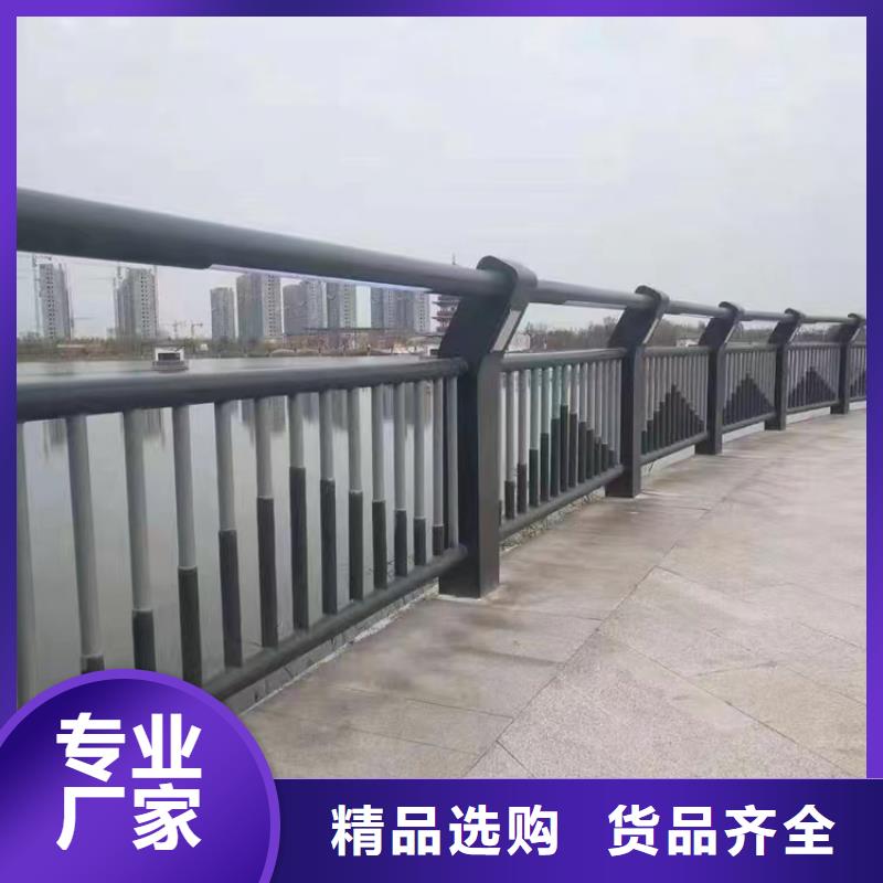 桥梁防撞护栏镀锌喷塑防撞栏好品质经得住考验