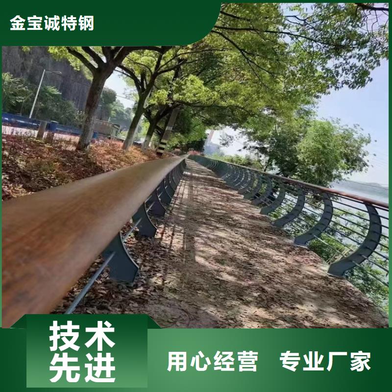 桥梁防撞护栏大量现货供应