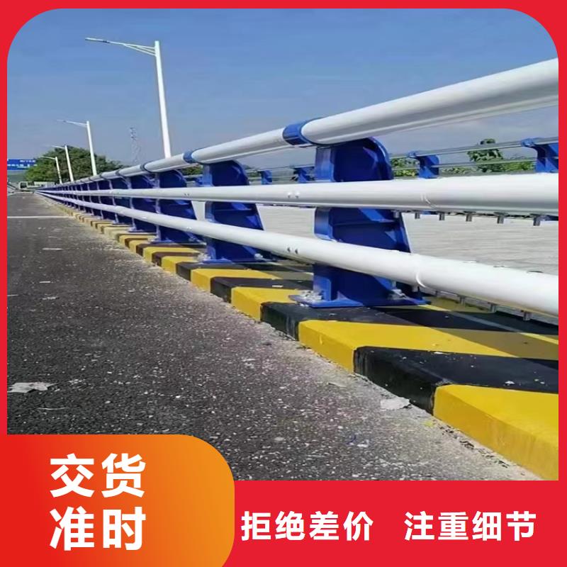 桥梁防撞护栏大量现货供应
