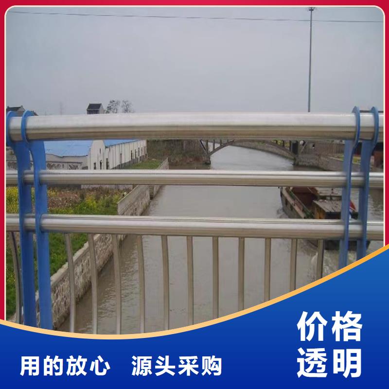 桥梁防撞护栏_城市景观防护栏用途广泛