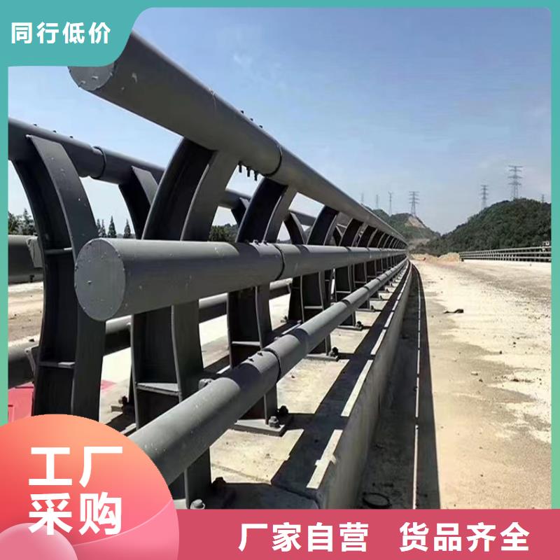 桥梁防撞护栏304不锈钢复合管价格透明