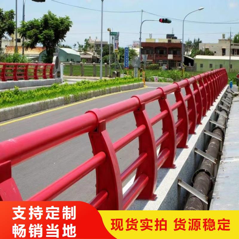 桥梁防撞护栏不锈钢复合管优势