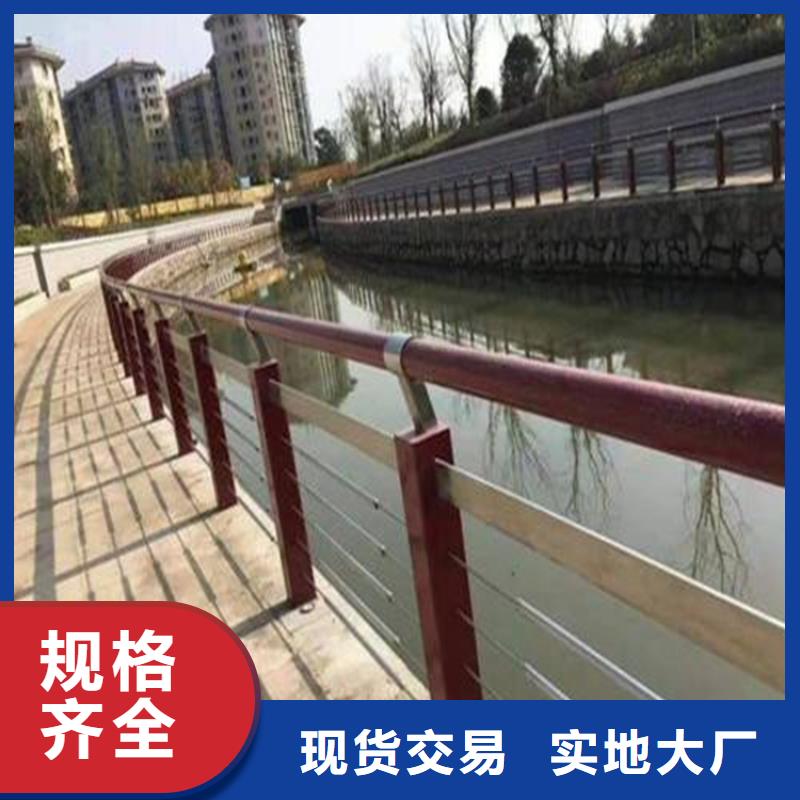 【桥梁防撞护栏】_[不锈钢景观护栏]货品齐全